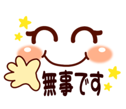 Smiley for accidents sticker #9970542