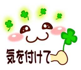 Smiley for accidents sticker #9970544