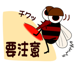 Smiley for accidents sticker #9970545