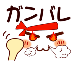 Smiley for accidents sticker #9970548