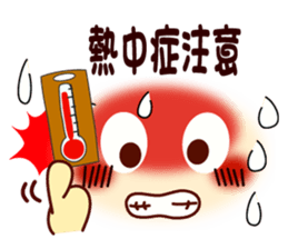 Smiley for accidents sticker #9970549