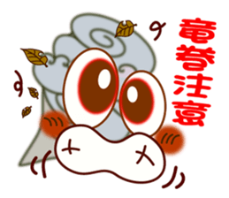 Smiley for accidents sticker #9970550