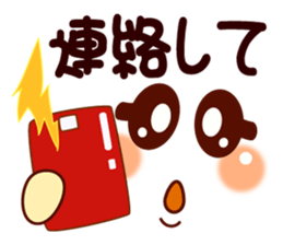 Smiley for accidents sticker #9970551