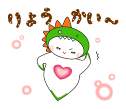 Clione de Sticker 3 sticker #9970581