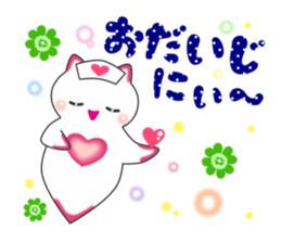 Clione de Sticker 3 sticker #9970589