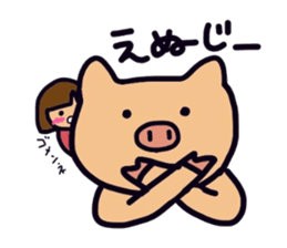 Girl&Animal Sticker sticker #9970612