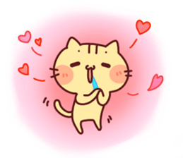 Nekotasu sticker #9970670