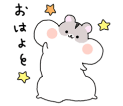 Hamu-chan2 sticker #9971032