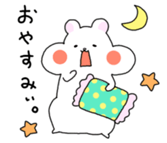 Hamu-chan2 sticker #9971033