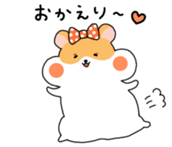 Hamu-chan2 sticker #9971034
