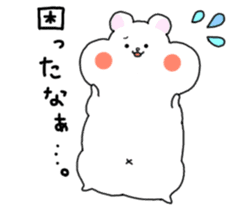 Hamu-chan2 sticker #9971042
