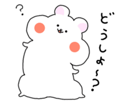 Hamu-chan2 sticker #9971047