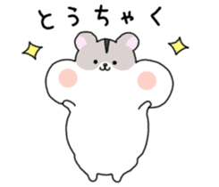 Hamu-chan2 sticker #9971050