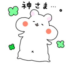 Hamu-chan2 sticker #9971051