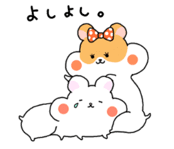 Hamu-chan2 sticker #9971054