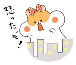 Hamu-chan2 sticker #9971062