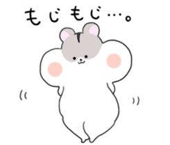 Hamu-chan2 sticker #9971068