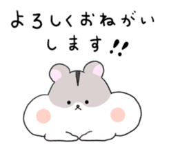 Hamu-chan2 sticker #9971070