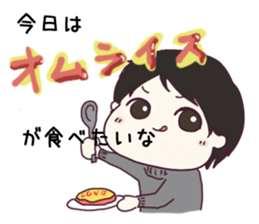 Sticker of newlywed sticker #9971072