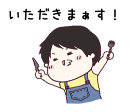 Sticker of newlywed sticker #9971074