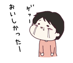 Sticker of newlywed sticker #9971075