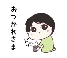 Sticker of newlywed sticker #9971079