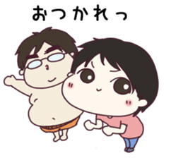 Sticker of newlywed sticker #9971080