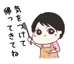 Sticker of newlywed sticker #9971083