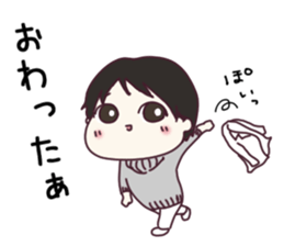 Sticker of newlywed sticker #9971085