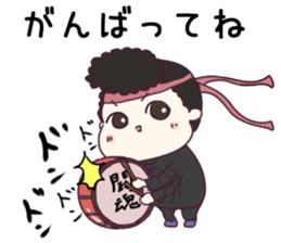 Sticker of newlywed sticker #9971086