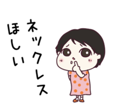 Sticker of newlywed sticker #9971088