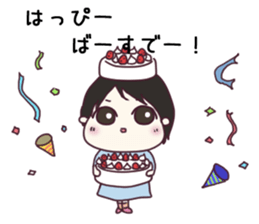 Sticker of newlywed sticker #9971089