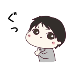 Sticker of newlywed sticker #9971091