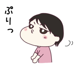 Sticker of newlywed sticker #9971098