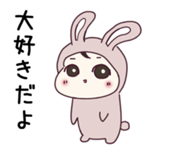 Sticker of newlywed sticker #9971107