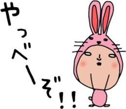 ziwaziwa6 sticker #9971112