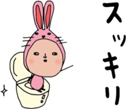 ziwaziwa6 sticker #9971113