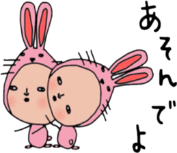 ziwaziwa6 sticker #9971114