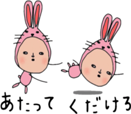 ziwaziwa6 sticker #9971115