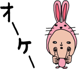 ziwaziwa6 sticker #9971117