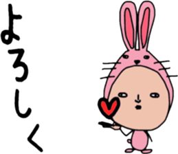 ziwaziwa6 sticker #9971118