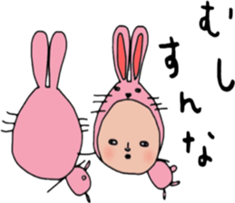 ziwaziwa6 sticker #9971119