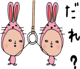 ziwaziwa6 sticker #9971120