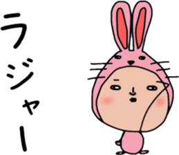 ziwaziwa6 sticker #9971123