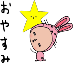 ziwaziwa6 sticker #9971125