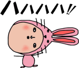 ziwaziwa6 sticker #9971127