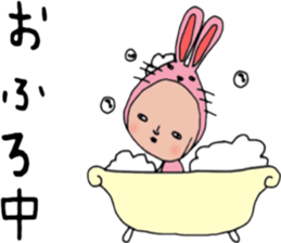 ziwaziwa6 sticker #9971128