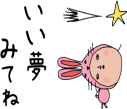 ziwaziwa6 sticker #9971130