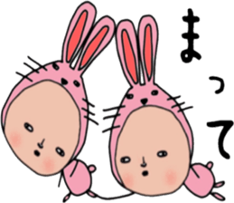 ziwaziwa6 sticker #9971131