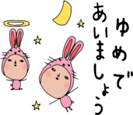 ziwaziwa6 sticker #9971132